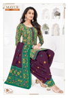 Khushi Vol 81 By Mayur Cotton Printed Dress Material Suppliers In India

